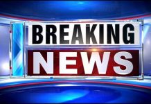 Universities To Shutdown As ASUU Begins Strike Monday