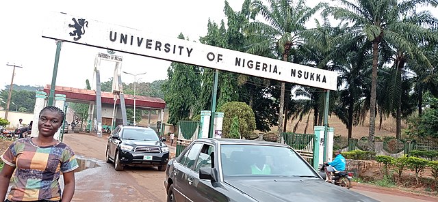 University_Gate,_University_of_Nigeria,_Nsukka,_Nigeria (1)